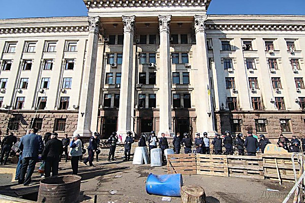 Одесса дом профсоюзов 2 мая 2014 фото