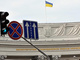 Внешнеполитические ЗЕписки