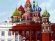 Америка - Россия: война социальных медиа