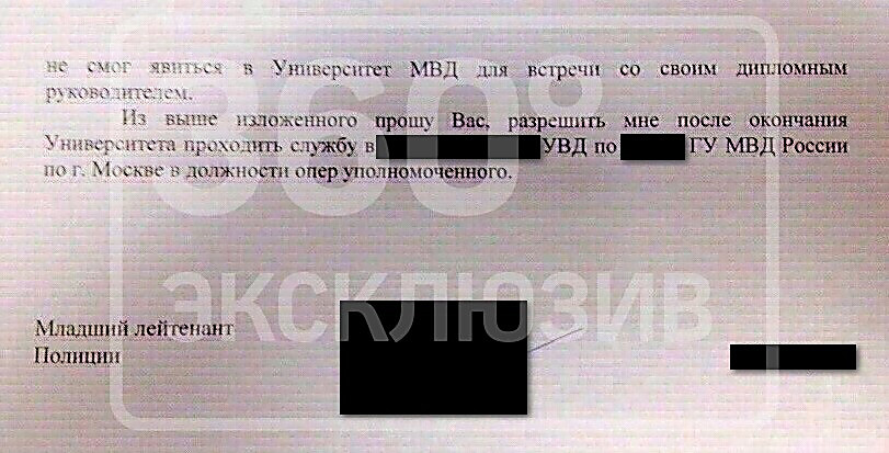 проверочная закупка проституток проверочная закупка проституток