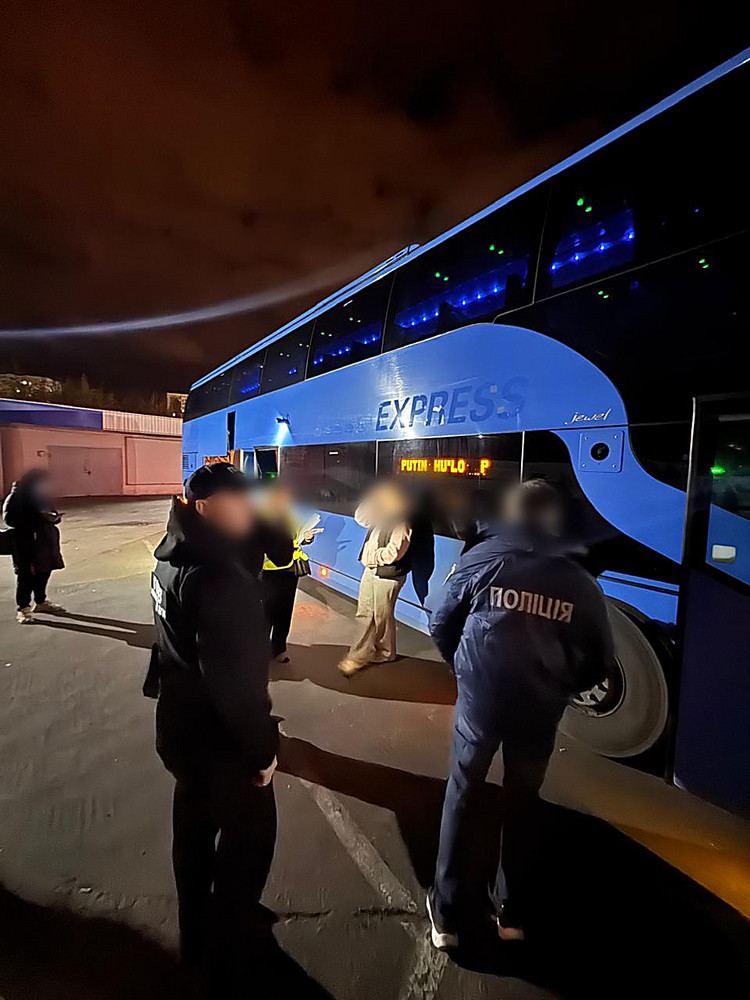 Моншадағы татар қыздары