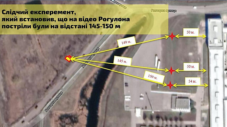 Мвд украины заявило что пограничный наряд подвергся нападению на границе с россией