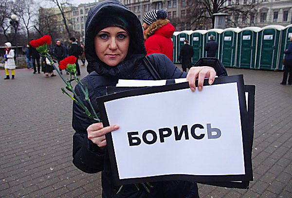 Соберись и борись картинки, хорошим