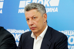 На главу фракции партии «Оппозиционный блок» в Верховной Раде Украины Юрия Бойко открыто несколько уголовных производств.