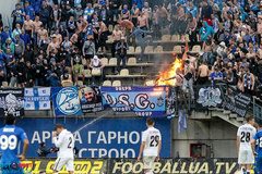 В среду, 11 мая, фанаты «Днепра» после проигрыша команды в полуфинале Кубка Украины устроили погром на «домашнем» стадионе «Зори» в Запорожье.