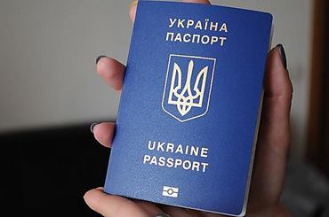 In Kiev presented biometric passports