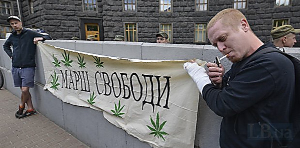за хранение марихуаны наказание в украине