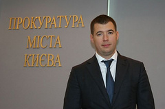 Прокурора Киева Сергея Юлдашева уволили в рамках люстрации.