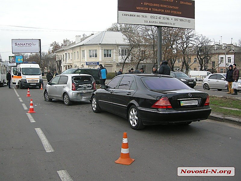 Горячая линия volkswagen