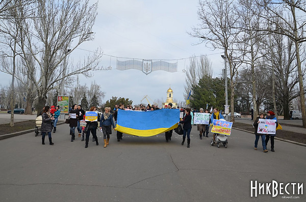 В крупных городах Украины проходят акции в поддержку Надежды Савченко - Николаев в их числе - Copyright https://news.pn