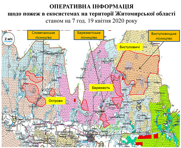 Карта очагов возгорания тюменская область