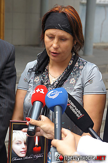 Oksana Makar Giving Evidences To The Investigator I Declared That It Was Forced By All Three